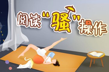 足球365官网